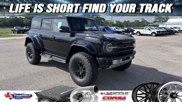 New 2026 Ford Bronco