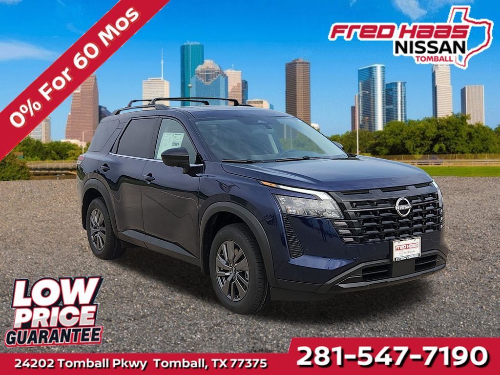 New 2026 Nissan Pathfinder