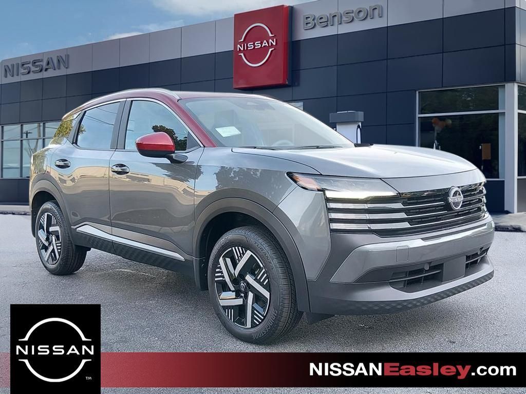 New 2026 Nissan Kicks