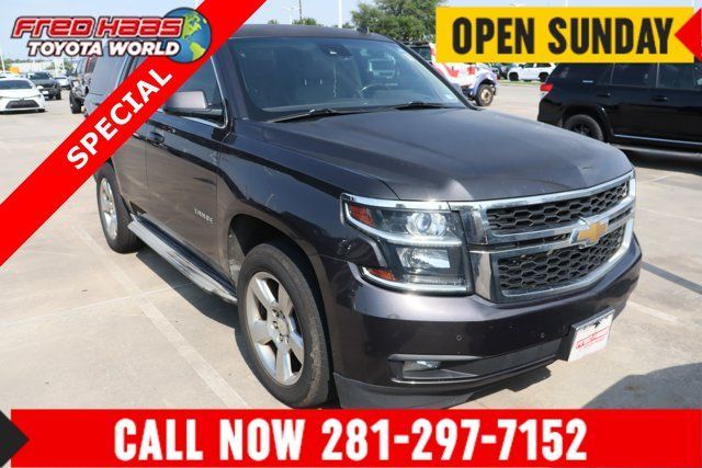 Used 2015 Chevrolet Tahoe