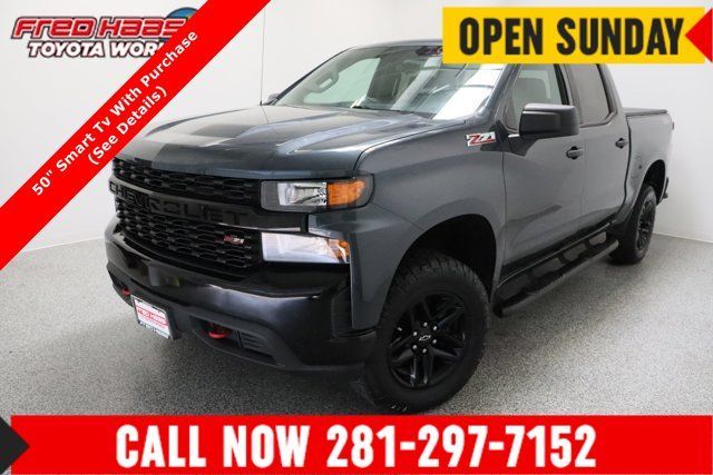 Used 2020 Chevrolet Silverado 1500