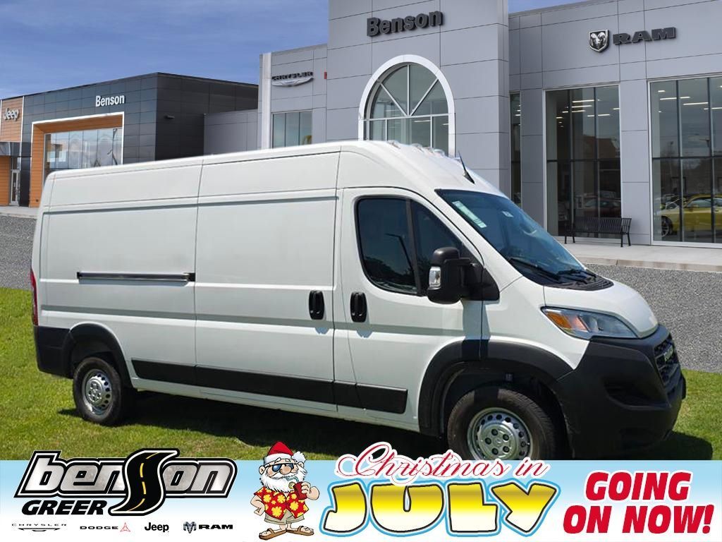 New 2026 Ram ProMaster