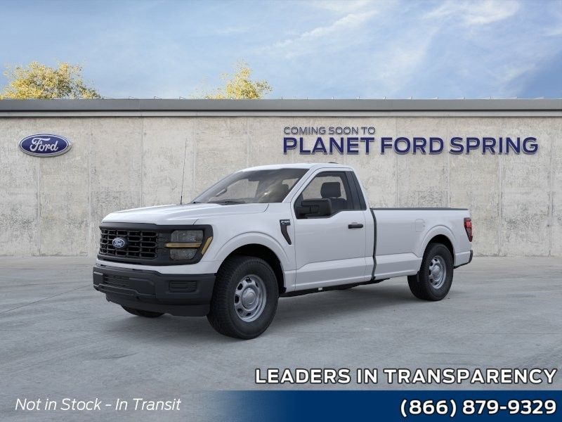 New 2026 Ford F-150