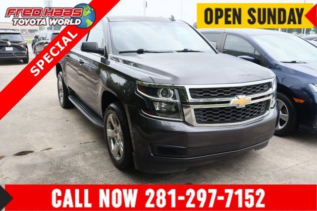 Used 2017 Chevrolet Suburban
