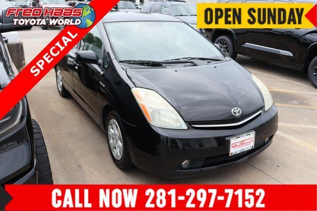 Used 2007 Toyota Prius