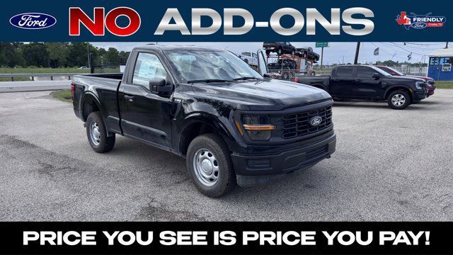 New 2026 Ford F-150