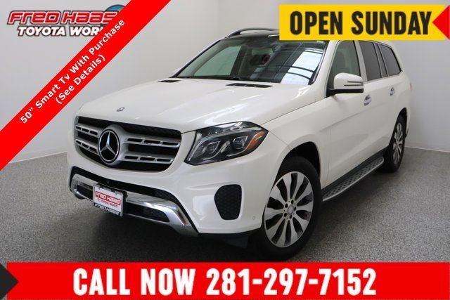 Used 2017 Mercedes-Benz GLS