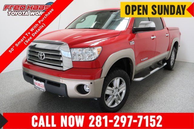 Used 2008 Toyota Tundra 2WD