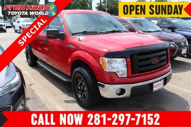 Used 2014 Ford F-150