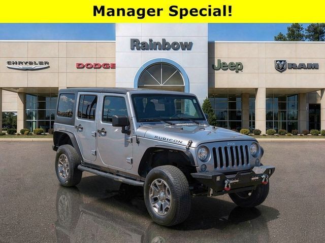 Used 2017 Jeep Wrangler