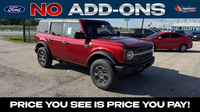 New 2026 Ford Bronco