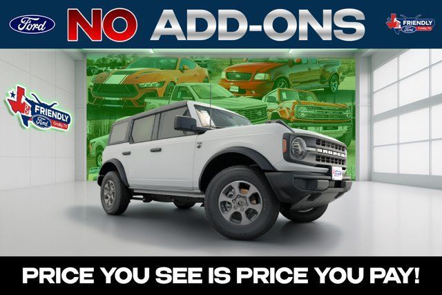 New 2026 Ford Bronco