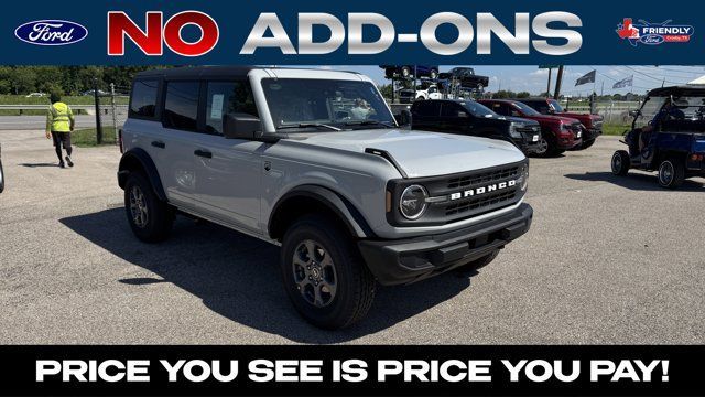 New 2026 Ford Bronco