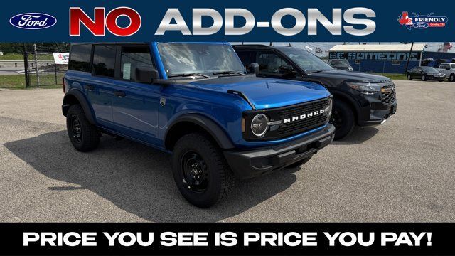 New 2026 Ford Bronco