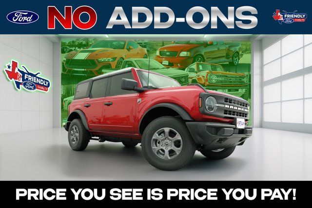 New 2026 Ford Bronco