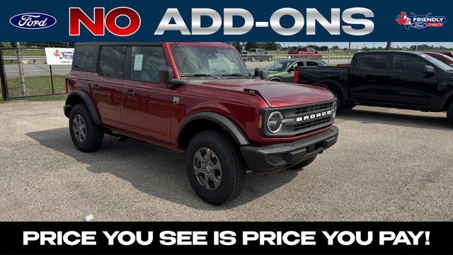 New 2026 Ford Bronco
