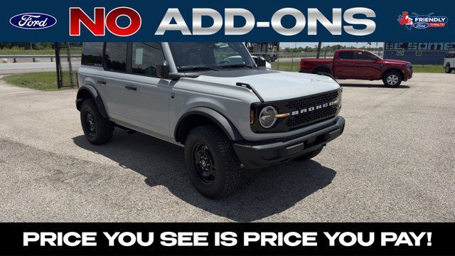 New 2026 Ford Bronco