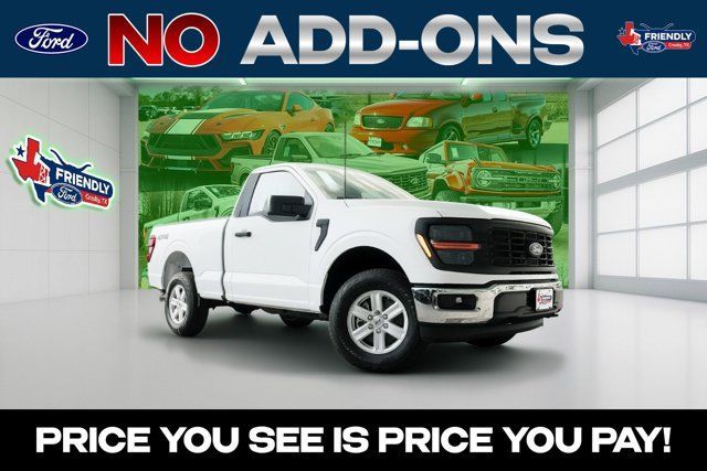 New 2026 Ford F-150
