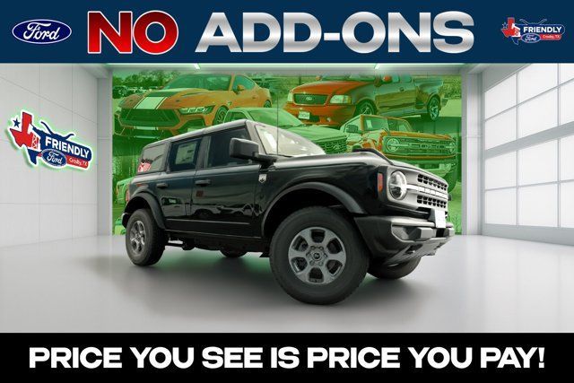 New 2026 Ford Bronco