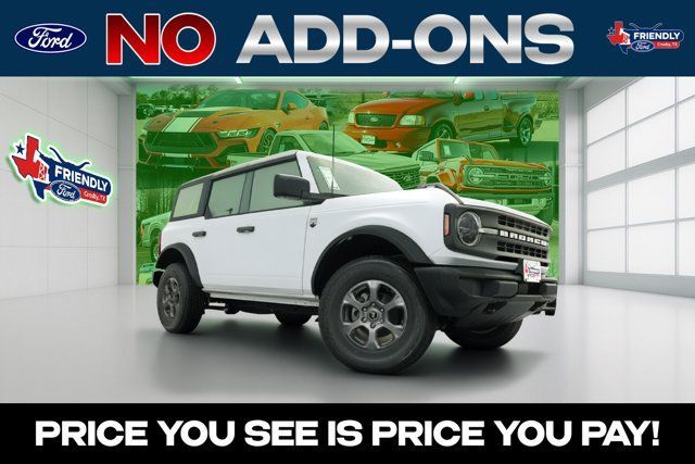 New 2026 Ford Bronco