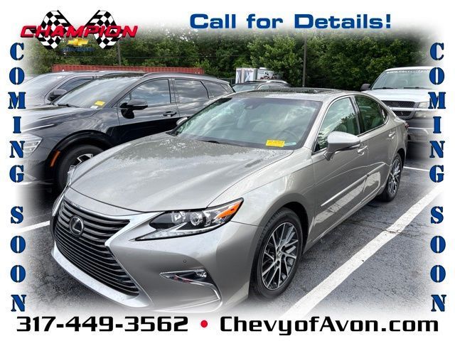 Used 2017 Lexus ES
