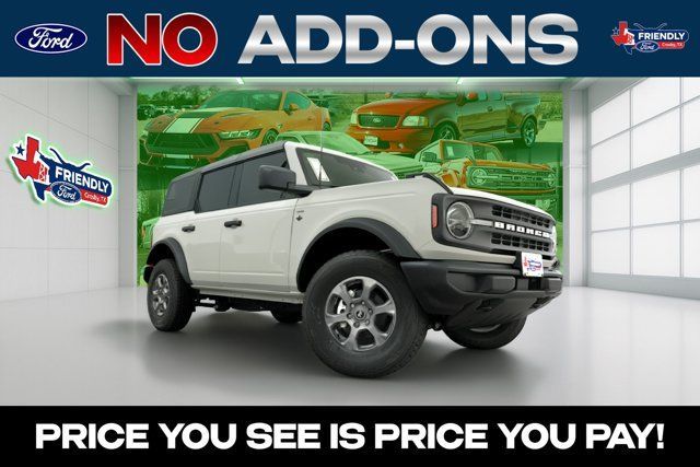 New 2026 Ford Bronco