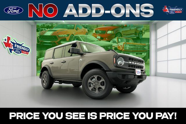 New 2026 Ford Bronco