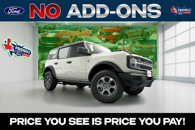 New 2026 Ford Bronco