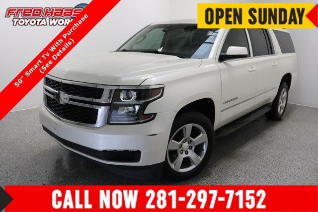 Used 2015 Chevrolet Suburban