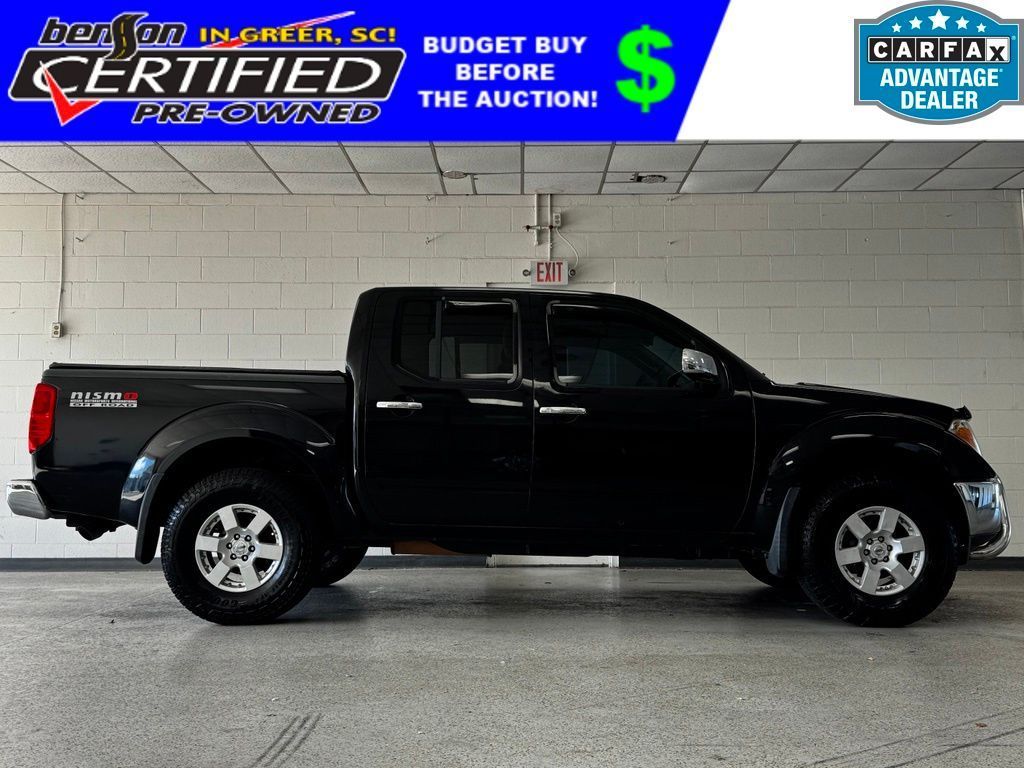 Used 2005 Nissan Frontier