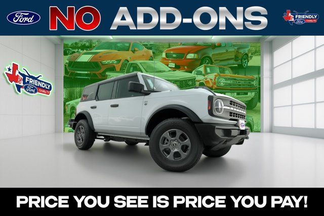 New 2026 Ford Bronco