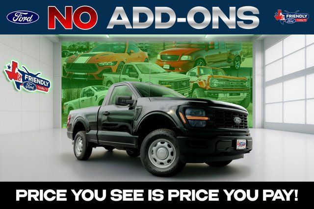 New 2026 Ford F-150