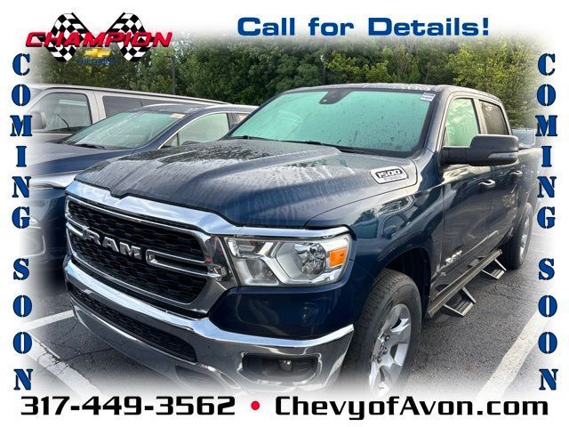 Used 2023 Ram 1500
