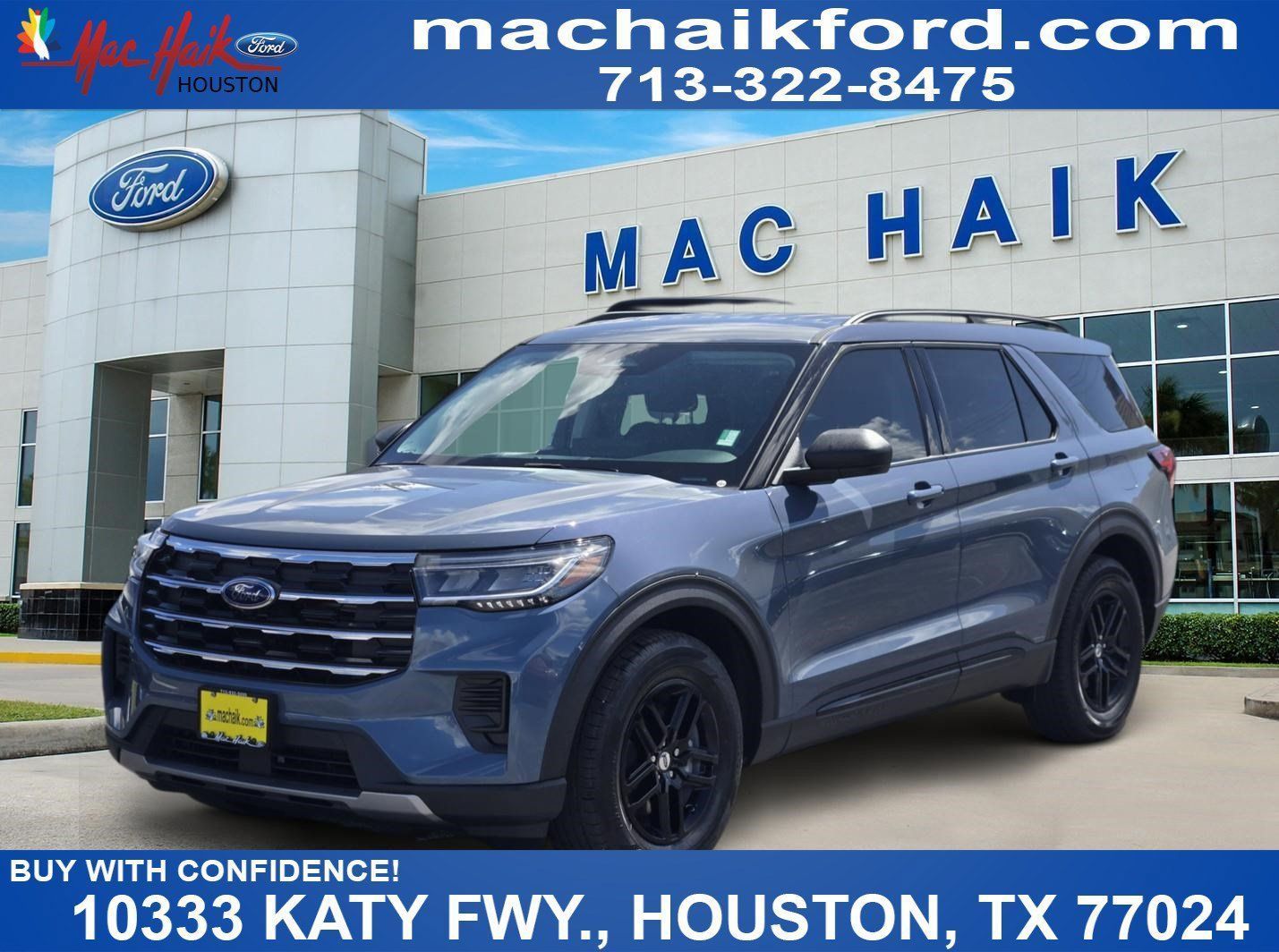 Used 2026 Ford Explorer