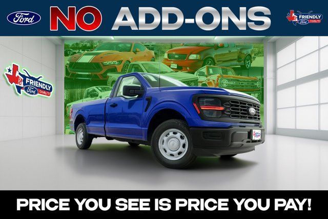 New 2026 Ford F-150