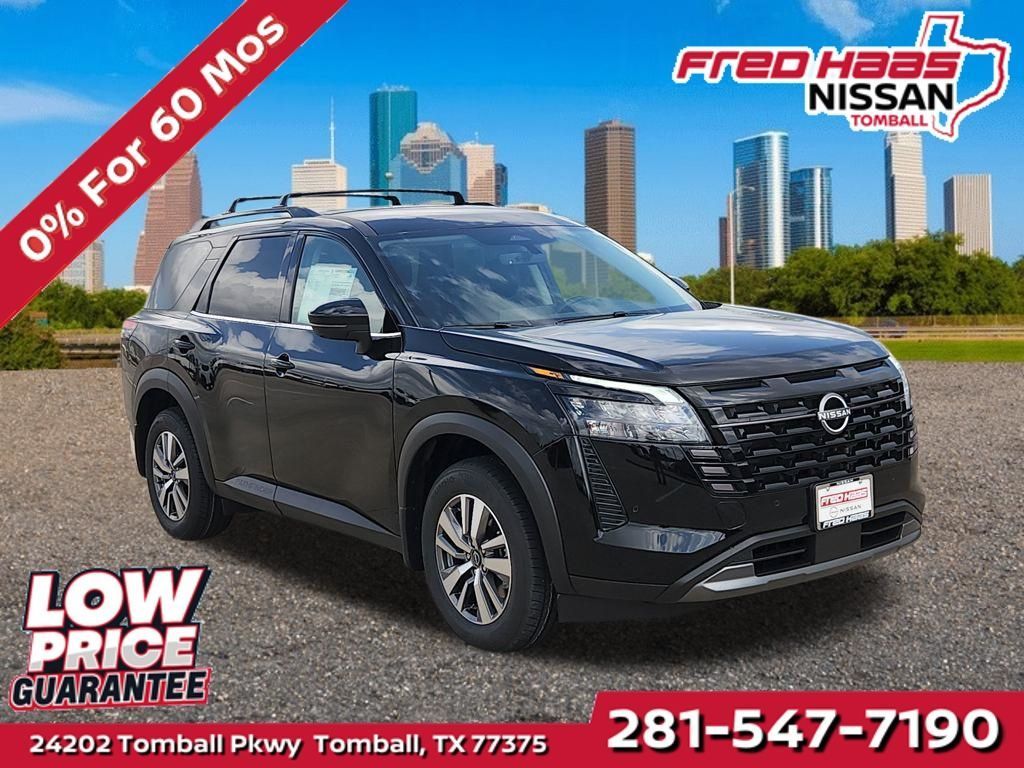 New 2026 Nissan Pathfinder