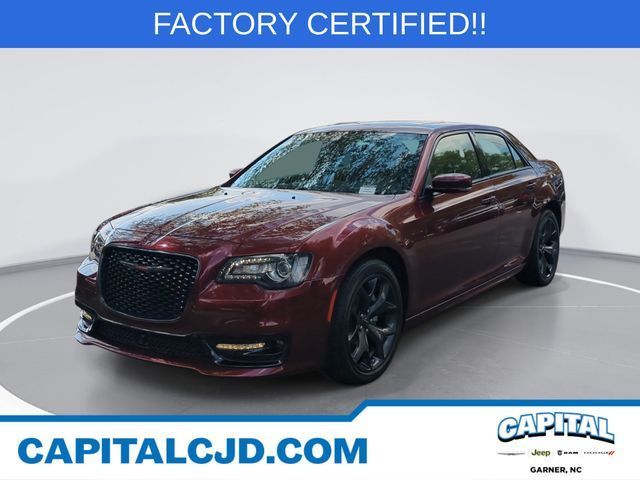 Used 2023 Chrysler 300