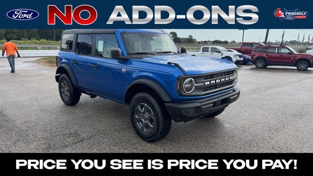 New 2026 Ford Bronco