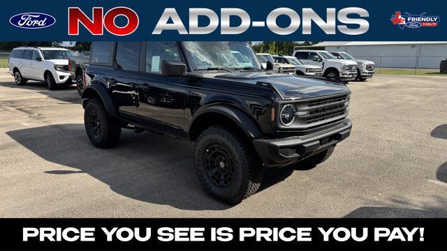 New 2026 Ford Bronco