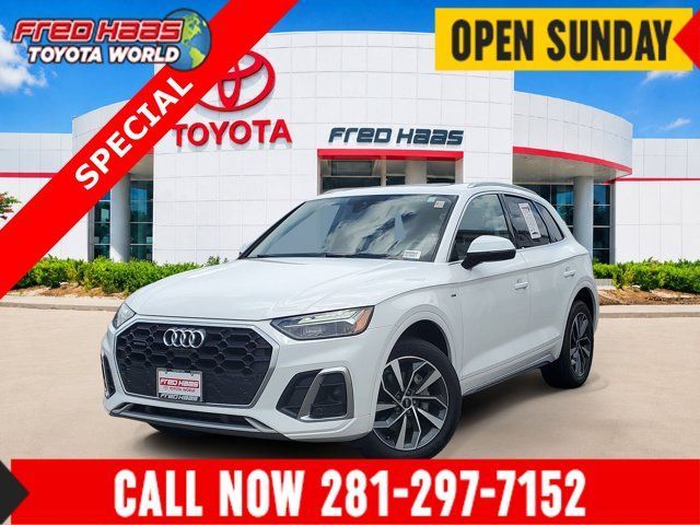 Used 2023 Audi Q5