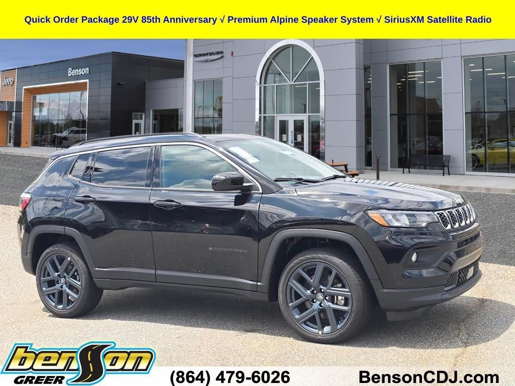 New 2026 Jeep Compass