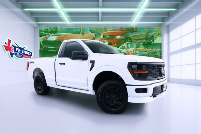 Used 2026 Ford F-150