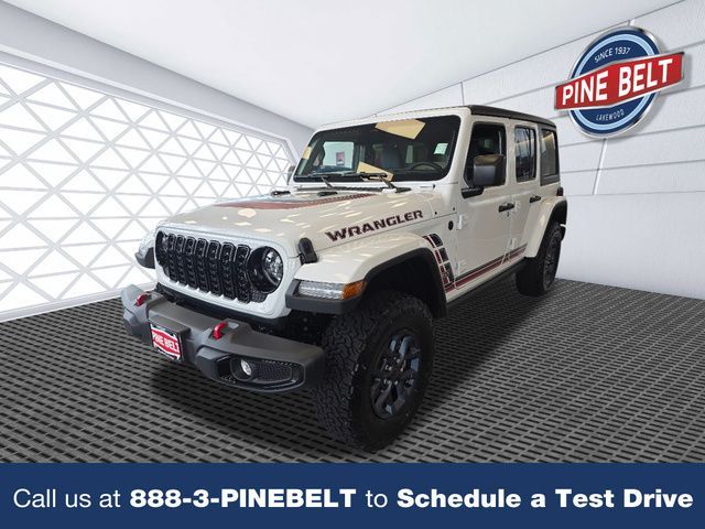New 2026 Jeep Wrangler
