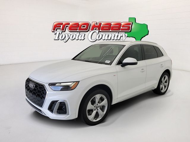 Used 2023 Audi Q5