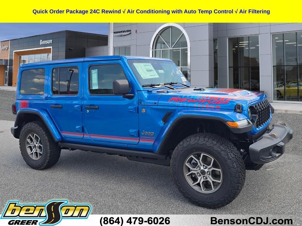 New 2026 Jeep Wrangler