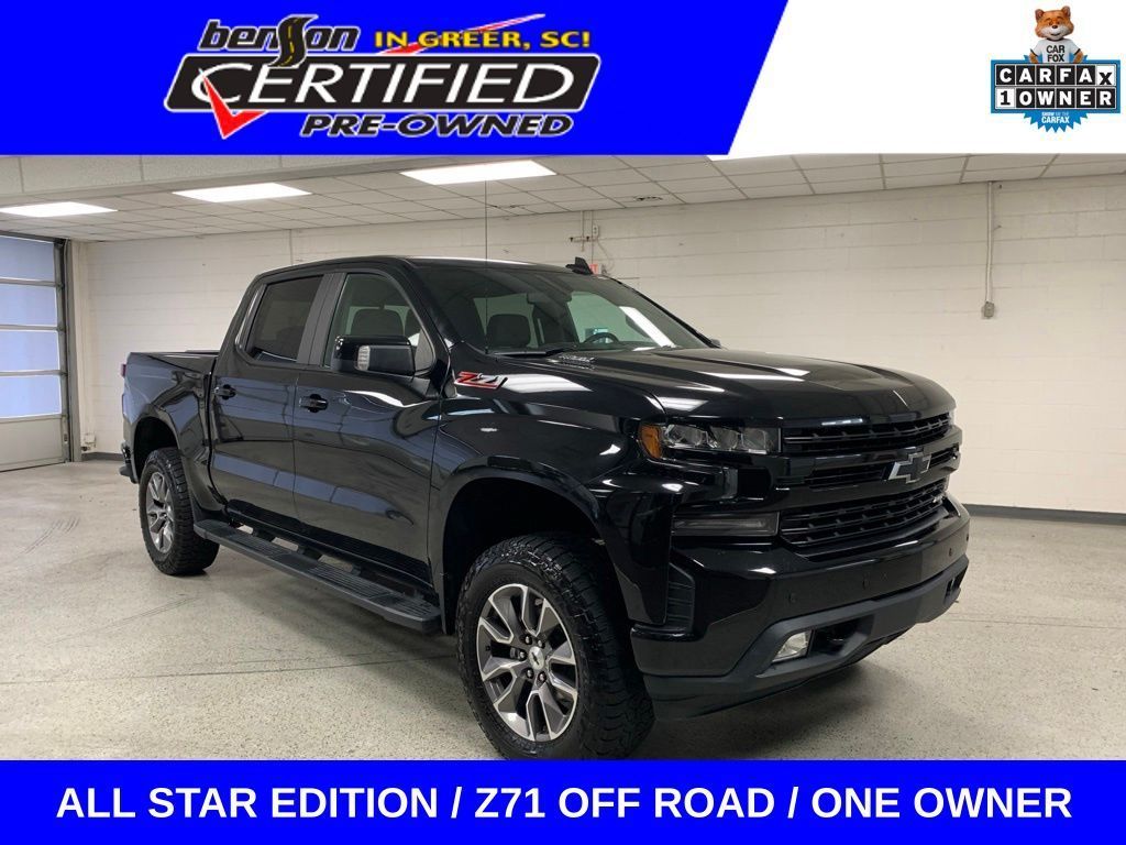 Used 2020 Chevrolet Silverado 1500
