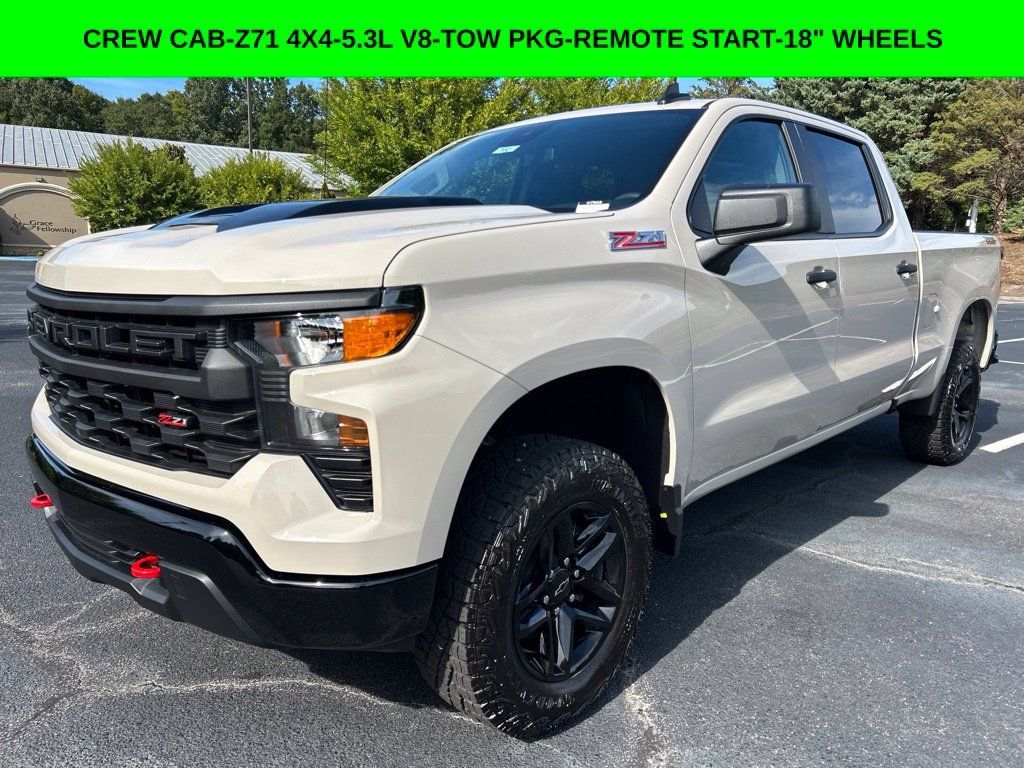 Used 2026 Chevrolet Silverado 1500