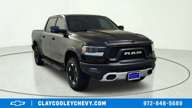 Used 2024 Ram 1500