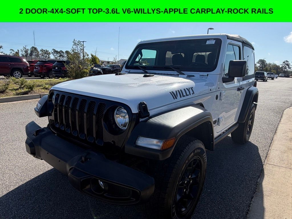 Used 2023 Jeep Wrangler