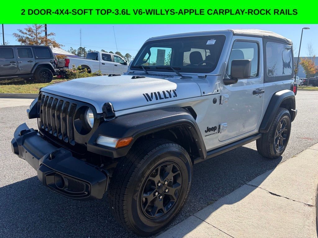 Used 2023 Jeep Wrangler